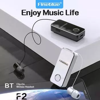 Fineblue F2 Pro Беспроводные наушники Bluetooth 5.0 с вибросигналом и клипсой для наушников с громкой связью и чёрный