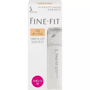 Тональная основа Finefit Sofina Finefit Base Foundation Uv Milky Type 115 Ochre 25 г