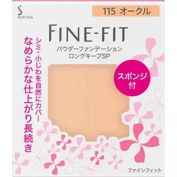 Тональная основа Finefit Sofina Finefit Powder Foundation Long Keep Sp 115 Ochre 7,5 г