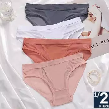 FINETOO 1/2 шт., сексуальные сетчатые дышащие женские трусики, нижнее белье, женское нижнее белье для девочек, трусы, женские трусики M-XL 1Pcs&M розовый