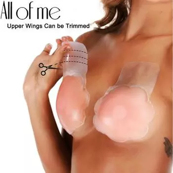 FINETOO 1 пара женских накладок на соски, невидимые многоразовые силиконовые бюстгальтеры с возможностью обрезки, клейкий эффект пуш-ап, сексуальный усилитель груди без бретелек 6.5CM