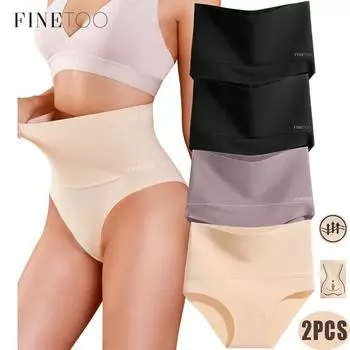 FINETOO 2 шт./компл. Bodyshaper Бесшовные трусики с высокой талией, нижнее белье, антибактериальные стринги, женское нижнее белье, корректирующее белье, трусики S