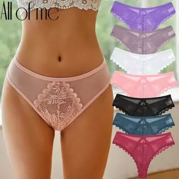 FINETOO, 2 шт./компл., сексуальное нижнее белье с низкой талией, бесшовные женские трусы с низкой талией, удобное нижнее белье, кружевные стринги, женские трусики S