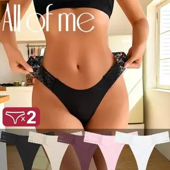 FINETOO 2 шт./компл. бесшовное нижнее белье из ледяного шелка для женщин с низкой талией, цельные стринги, сексуальные кружевные высокоэластичные трусики, мягкие трусики S&Set