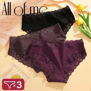 FINETOO 3 шт./компл. хлопковое нижнее белье для женщин, сексуальные кружевные ребристые цветочные стринги, женские дышащие однотонные бикини с Т-образной спинкой, размеры S-XL, сексуальные кружевные трусики S&3pcs