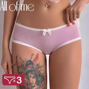 FINETOO 3 шт./компл., милые модные женские хлопковые трусики из Японии и Южной Кореи, кружевное нижнее белье в клетку для девочек, нижнее белье с героями мультфильмов для девочек, шорты, трусики