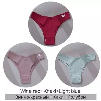 FINETOO 3 шт./компл. женские хлопковые бразильские трусики M-XL женские трусы с Т-образным вырезом сексуальное нижнее белье с v-образной талией женские мягкие трусики-бикини XL