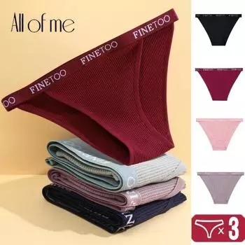 FINETOO 3 шт./компл. женские хлопковые трусики модное нижнее белье в вафельном стиле женские удобные трусы мягкое нижнее белье S-XL 7 цветов S
