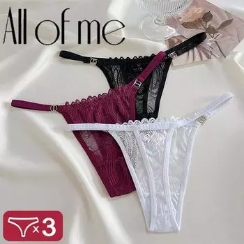 FINETOO 3 шт. женские кружевные ажурные стринги женские тонкие прозрачные стринги сексуальные ультра-низкие бесшовные трусики трусики с бантом перспектива S&Set