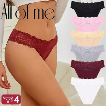 FINETOO 4 шт./компл. кружевное сексуальное нижнее белье женские трусики нового стиля с заниженной талией трусики для йоги фитнеса без бретелей женские футболки нижнее белье S&Set