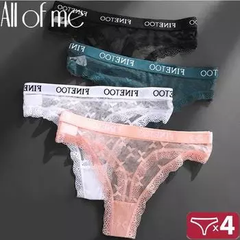 FINETOO, 4 шт./компл., сексуальные кружевные женские трусики, стринги, нижнее белье, нижнее белье, стринги для женщин, трусики с бабочкой и Т-образной спинкой, цветочные трусики S
