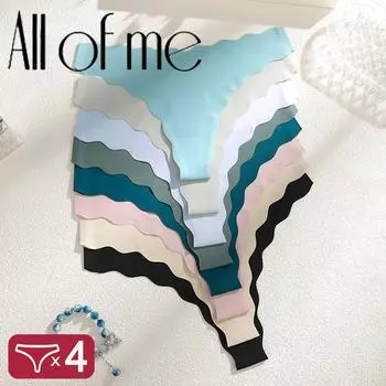 FINETOO 4 шт./комплект женские трусики ледяной шелк атлас бесшовные стринги модные бесшовные трусики сексуальное женское белье женские спортивные волнистые края стринги S&Set