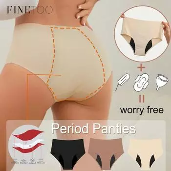 FINETOO бесшовные трусики для женщин с высокой талией физиологическое нижнее белье мгновенное всасывание герметичные гигиенические прокладки без менструации можно стирать нижнее белье S чёрный