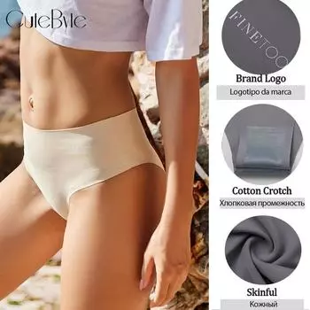 FINETOO бесшовные трусики с высокой талией для женщин Ice Silk Stretch трусы Comfort Shapewear Lingerie M&1pc чёрный