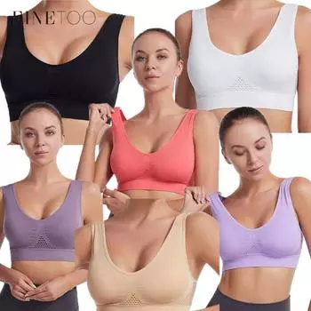 FINETOO Бесшовный бюстгальтер без косточек Бюстгальтеры Push Up Bralette Сетчатый топ Нижнее белье для мам Женский бюстгальтер для людей среднего и пожилого возраста Присборенный жилет Бюстгальтер S чёрный