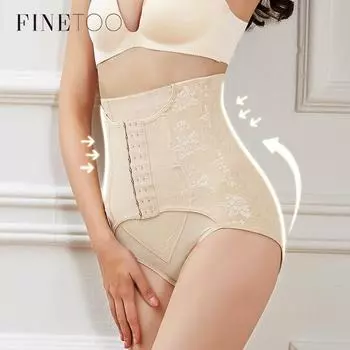 FINETOO Body Shaper женские бесшовные послеродовые трусики с высокой талией, корректирующие бедра, утягивающее нижнее белье, корсет, корректирующие фигуру, брюки M бежевый
