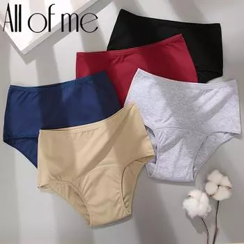 FINETOO большой размер, физиологическое нижнее белье, менструальные физиологические трусики, женское нижнее белье, дышащие хлопковые трусы S чёрный