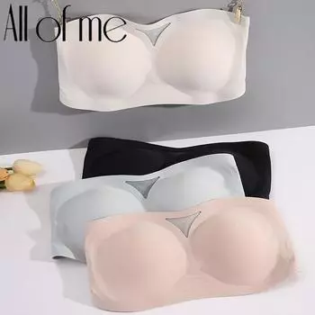 FINETOO бюстгальтер без бретелек для женщин невидимые топы без бретелек бесшовный дышащий беспроводной бюстгальтер пуш-ап бюстгальтеры нижнее белье сексуальный бюстгальтер без косточек с v-образным вырезом