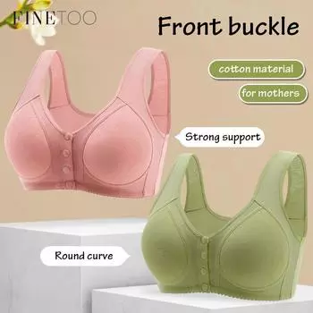 FINETOO Бюстгальтер из хлопка с пуговицами спереди Push Up Кормящее нижнее белье Удобное фиксированное нижнее белье 36 чёрный