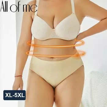 FINETOO хлопковое нижнее белье, женские трусики больших размеров, однотонные трусы, бесшовные трусы с высокой талией, подтягивающее живот, удобные трусы 5XL