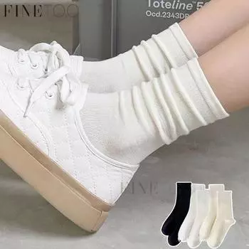 FINETOO Хлопковые носки в японском стиле колледжа Jk Sock универсальные гетры молочно-белого цвета Ins модные носки белый