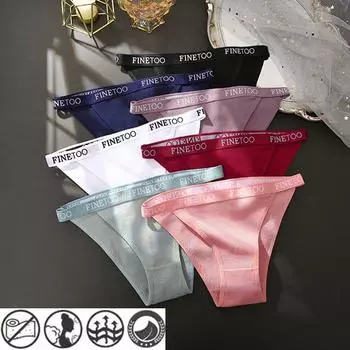 FINETOO хлопковые трусики для женщин, S-XL, вафельное нижнее белье с низкой посадкой, сексуальные трусы с надписью, женские удобные трусики, женское нижнее белье S чёрный