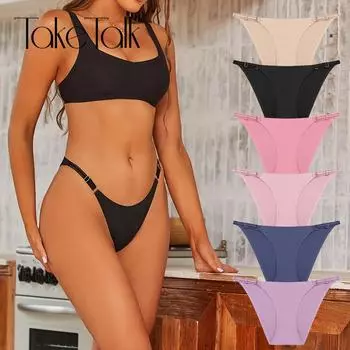 FINETOO Бесшовные трусики из ледяного шелка для женщин, регулируемые, бесследные трусы, сексуальное нижнее белье с низкой талией, мягкое и удобное S чёрный