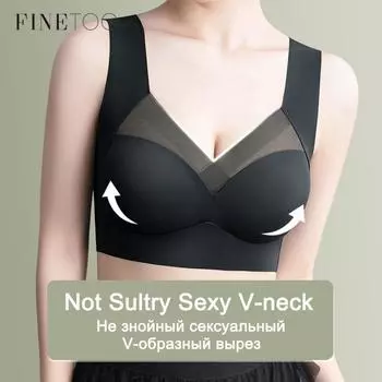 FINETOO Легкий бюстгальтер Женский бюстгальтер Нижнее белье Массажный мягкий бюстгальтер Push Up Женское нижнее белье Мягкие топы с открытой спиной Укороченные бюстгальтеры-камисоль One Size&L(40-55KGS) абрикосовый