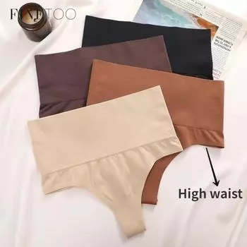 FINETOO Стринги с высокой талией для женщин, комфортные трусики из чистого хлопка, стринги для живота S чёрный