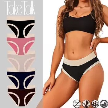 FINETOO Трусики больших размеров Бесшовные трусики для женщин Трусики с высокой талией для женщин M-XXXL Трусики с эффектом пуш-ап Нижнее белье для живота Удобное и дышащее M чёрный