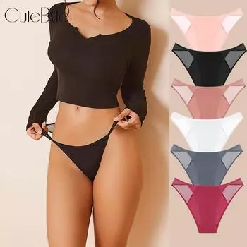 FINETOO Трусики из ледяного шелка для женщин, бесшовное нижнее белье, хлопковые трусы с низкой посадкой, нижнее белье S чёрный