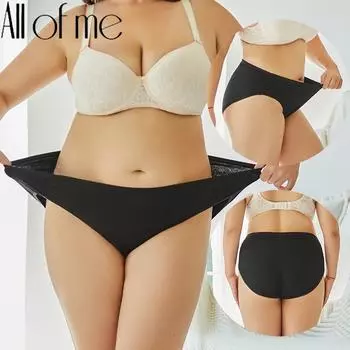 FINETOO XL-5XL женское сексуальное бесшовное нижнее белье больших размеров с высокой талией, хлопковое нижнее белье, трусы, прозрачные женские хлопковые трусики для здоровья, нижнее белье 5XL