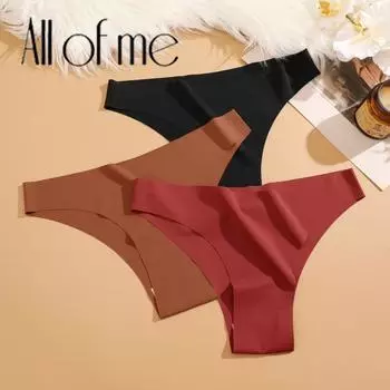 FINETOO женские бесшовные и бесследные трусики, однотонное нижнее белье, мягкое и удобное нижнее белье, 12 цветов XS чёрный