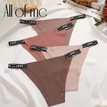 FINETOO женские бесшовные и бесследные трусики, однотонное нижнее белье, мягкое и удобное нижнее белье цвета Майяра M чёрный