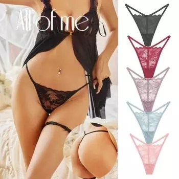 FINETOO женские стринги сексуальные стринги с низкой талией кружевные трусики с цветочным принтом бикини нижнее белье мягкие и удобные S белый