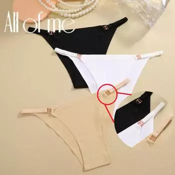 FINETOO женские трусики из ледяного шелка, нижнее белье без швов и следов, сексуальное нижнее белье с низкой талией, однотонные трусы S белый