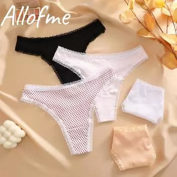 FINETOO Женские трусики из ледяного шелка Сексуальное кружевное нижнее белье Бесшовное и мягкое женское нижнее белье Однотонное XS белый