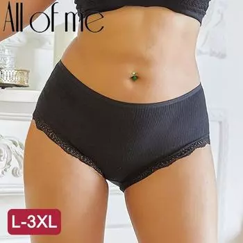 FINETOO Женские трусики с высокой талией и подъемом бедер, сексуальное женское белье размера L-3XL, нижнее белье из 100% хлопка, кружевные женские трусы с цветочным принтом, трусы для мамы