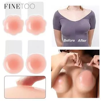 FINETOO женский силиконовый бюстгальтер с лепестками на груди, многоразовый самоклеящийся невидимый бюстгальтер с цветком, чехол для сосков, паста для груди, пуш-ап для вечеринки Apricot