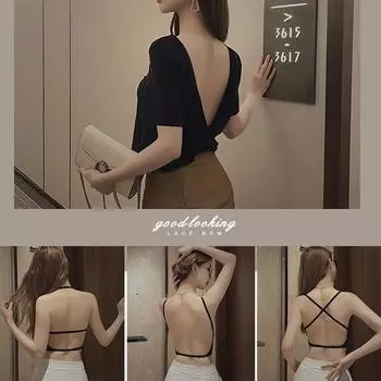 FINETOO Женский U-образный бюстгальтер с красивой спиной, бесшовное беспроводное нижнее белье, бюстгальтер с открытой спиной, пуш-ап, топы S белый