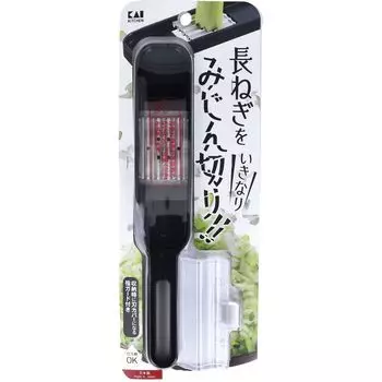 finger Kai Minced Green Onion Slicer [With guard]