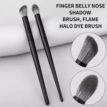 Finger Pulp Brush, Nasal Shadow Brush Concealer Brush Essential For Light Makeup Highlighting Brush Makeup Brush