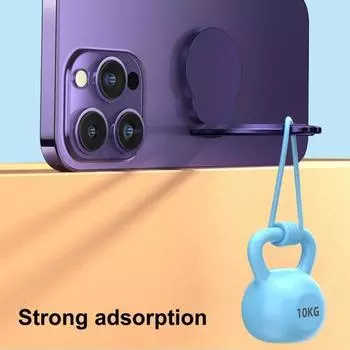 Кольцо на палец Прочный держатель для телефона Нескользящий клей Круглый изогнутый вращающийся из цинкового сплава чёрный