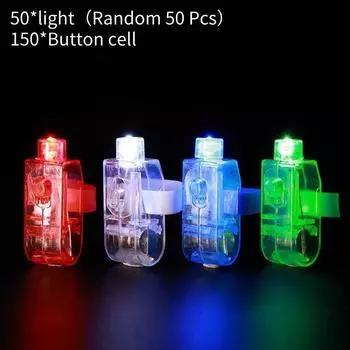 Finger Up Light Ring Laser Led Rave Party Favors Glow Beams Laser Lights Props 50 Pcs