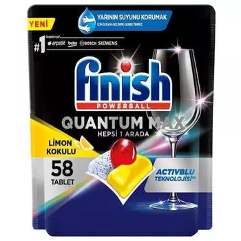 Finish Quantum Max 58 Средство для мытья посуды в таблетках с лимоном