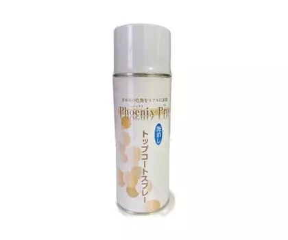Финишное покрытие-спрей Phoenix Pro/PhoenixPro [4 типа] (штейн) чистый