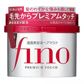 Маска для волос Fino Penetrating Serum 230 г x 5 шт. набор