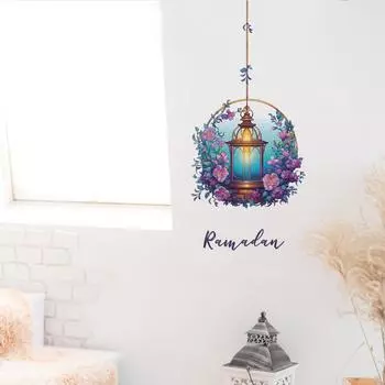 Фиолетовая цветочная люстра для спальни, гостиной, двери с настенными наклейками для украшения дома 39*50CM/fun-f25