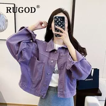 Фиолетовая джинсовая повседневная куртка, женская дизайнерская ниша, весенняя одежда, новинка 2020 года, весенне-осенняя корейская версия, свободная короткая куртка M фиолетовый