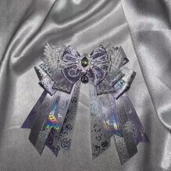 Фиолетовая лента поддержки